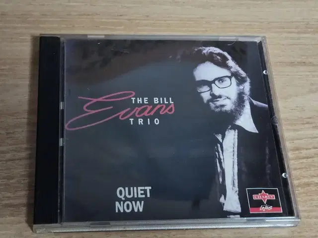 The Bill Evans Trio - Quiet Now (CD)