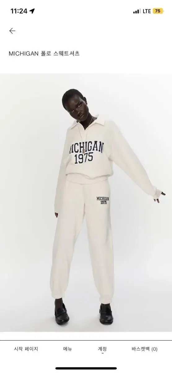 (Zara)michigan 폴로 스웻 셔츠 s