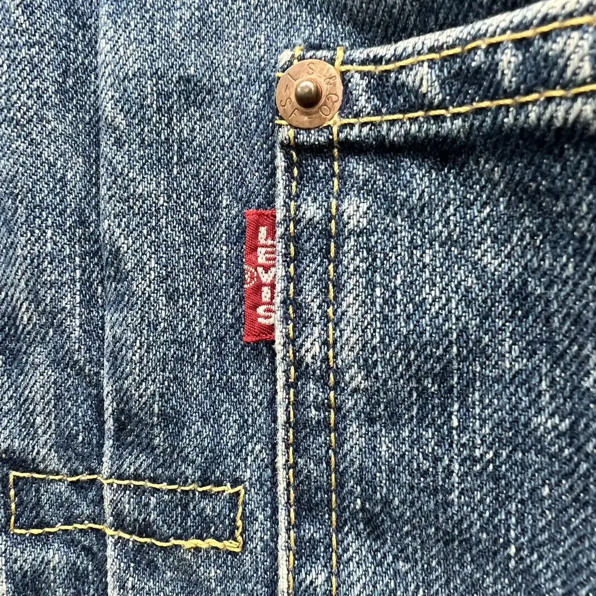 빈티지 Levis 리바이스71505 1st 데님자켓