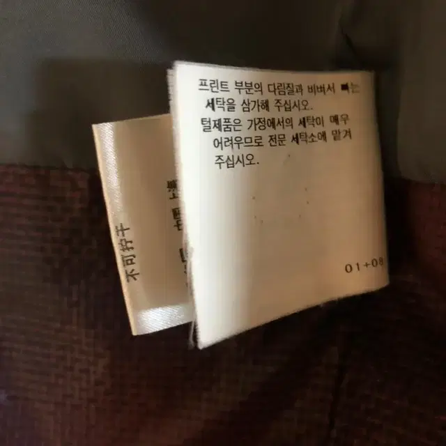 캘빈클라인 골프 남성 덕다운후드베스트