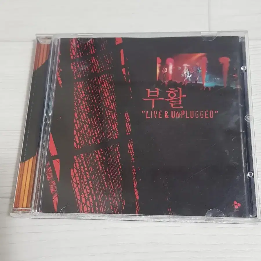 부활 Live&Unplugged 2006년가요씨디 록씨디 Rockcd