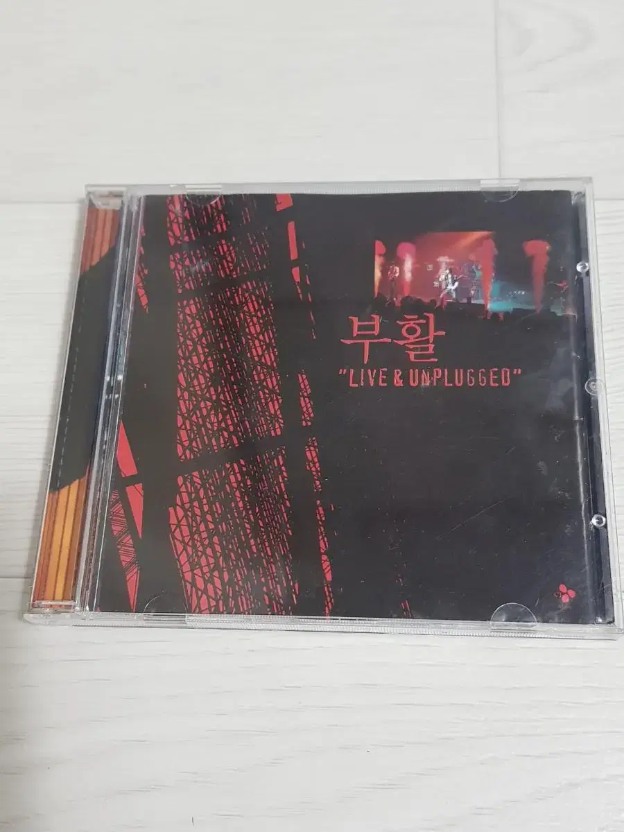 부활 Live&Unplugged 2006년가요씨디 록씨디 Rockcd