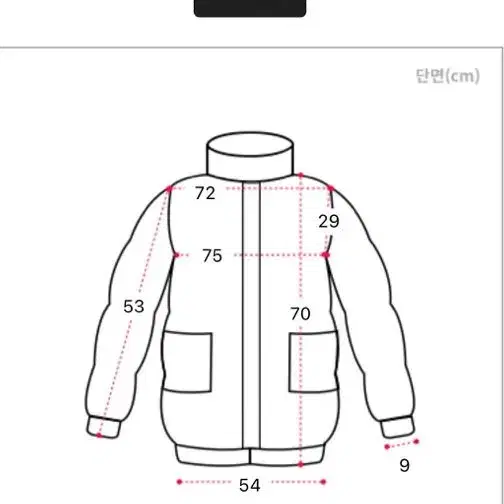 투웨이 아노락 오버핏 집업