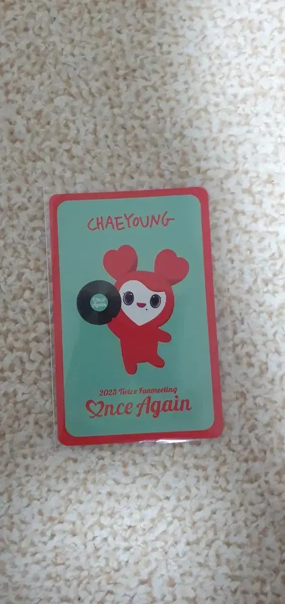 Twice chaeyoung pop up chaeyoung kard twice chaeyoung