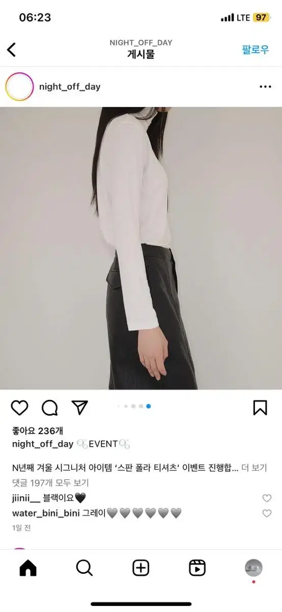 나이트오프데이 엔오디 스판폴라티 아이보리