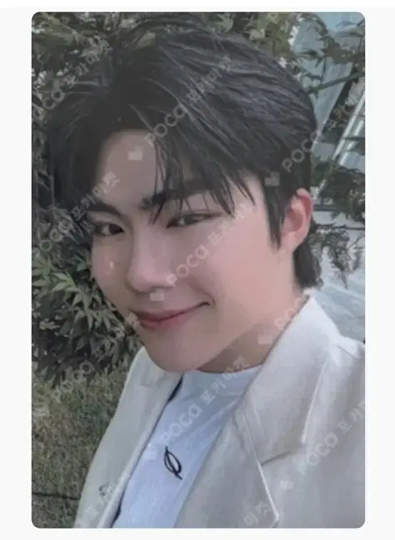 Park Gunwook Clean photocard wts