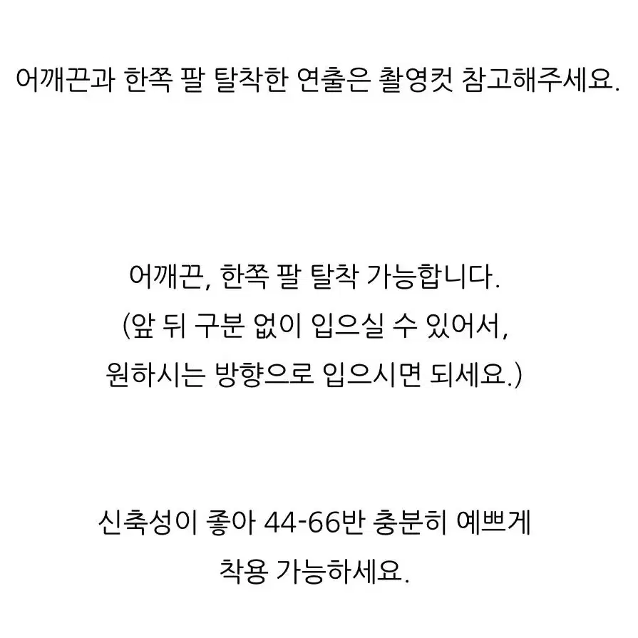 르모멘트 버튼 컷아웃 골지 티셔츠