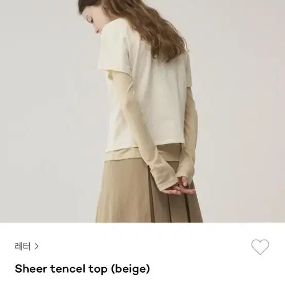 샵레터 sheer tencel top (beige)