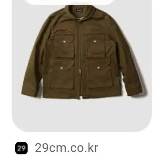 발루트 4pocket flight 자켓 올리브색(large)