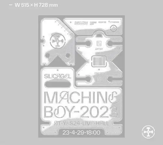 Silica gel machineboy signature poster