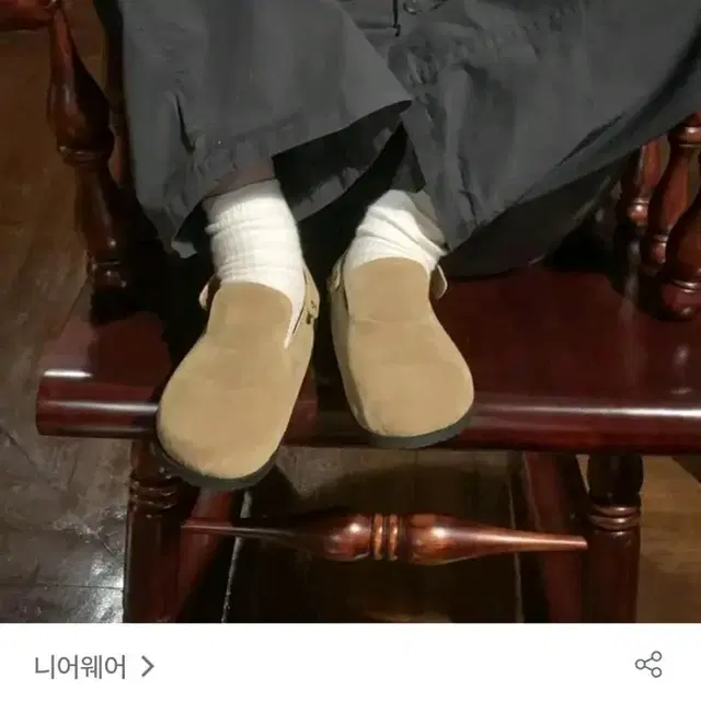 니어웨어 clog sandle