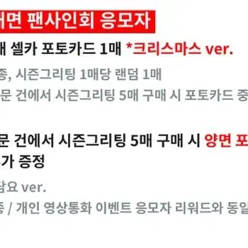 메이크스타 대면 배너 시그 분철