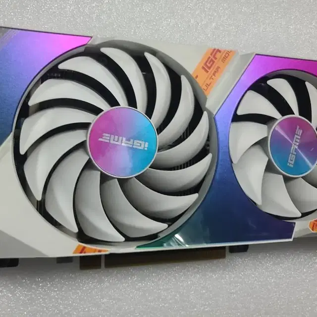 컬러풀 올트라화이트 3070ti