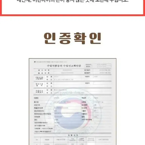 평생 쓰는가위