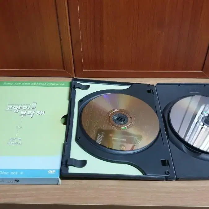 (민트급)고양이를 부탁해 1.2 dvd