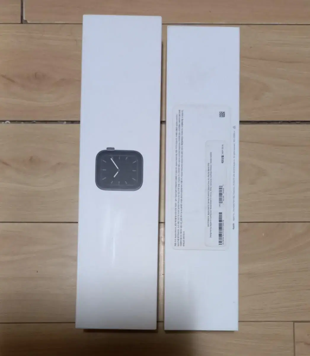 Apple Watch 5 44mm blank box