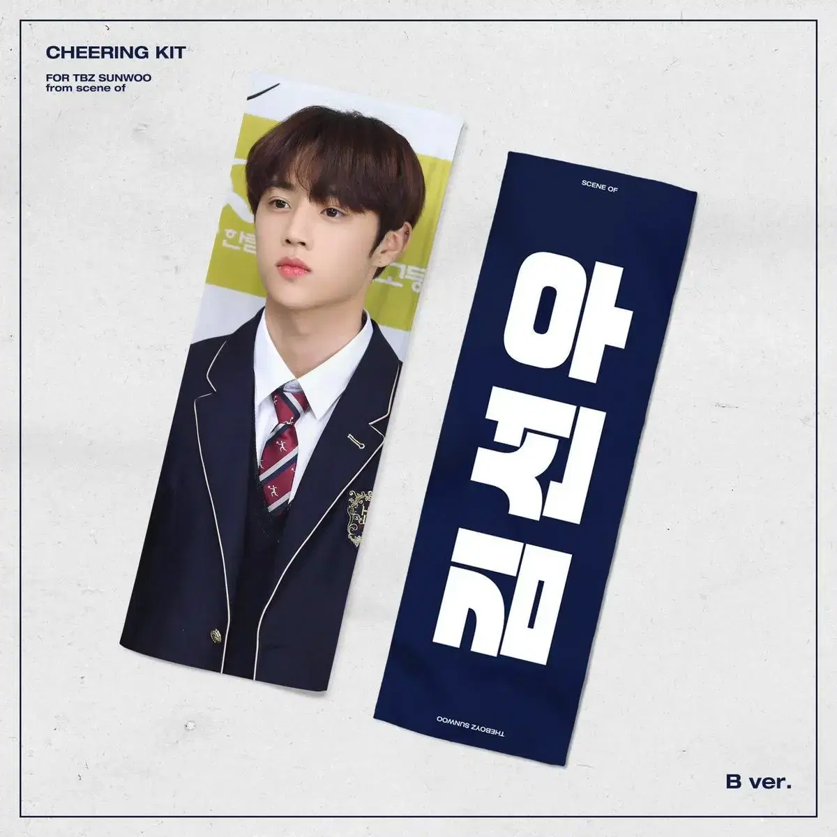 The Boyz kim sunwoo slogan Han Lim sunwoo Sell