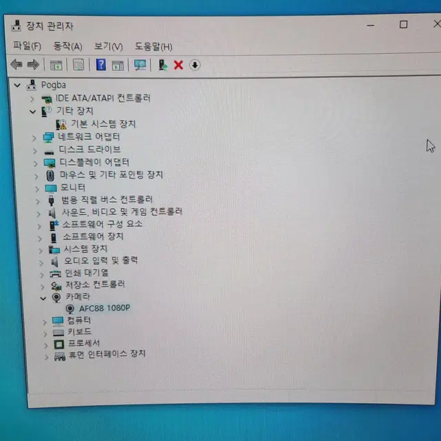 웹캠 컴퓨터카메라 AFC88 1080P