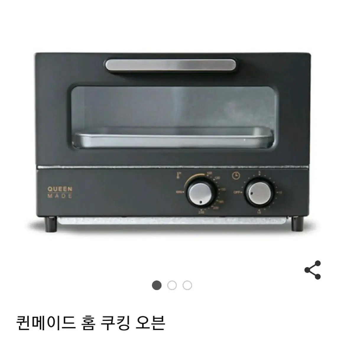 퀸메이드홈쿠킹오븐