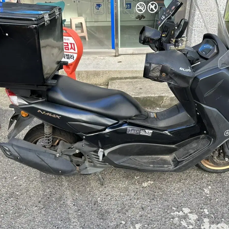 nmax125cc 21년식