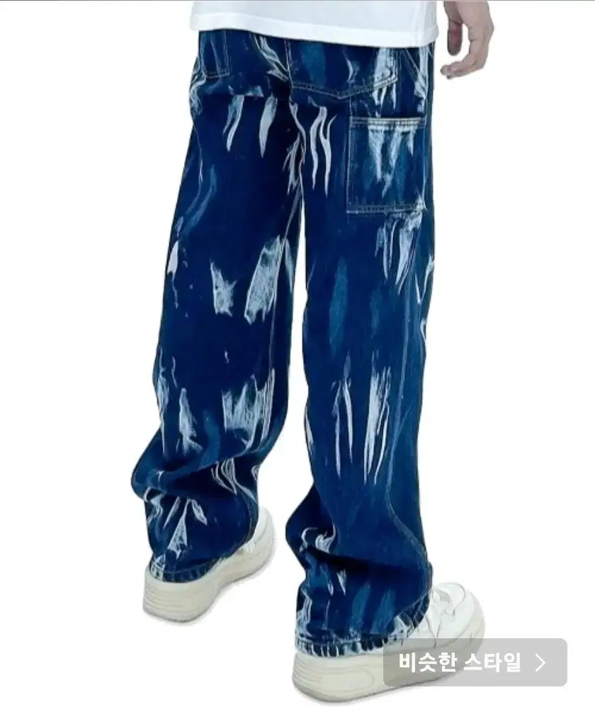 Flavored Pants Tie-Dye Washed Carpenter Denim Pants M