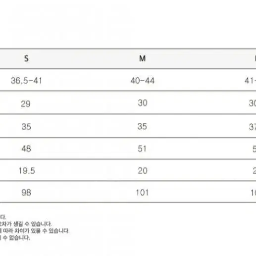 디그레 코튼팬츠 다크베이지 L