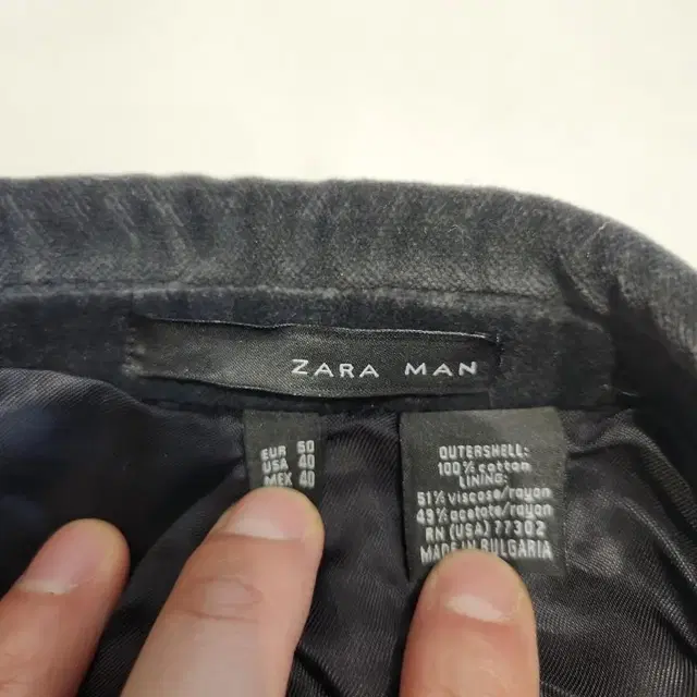 자라 맨 Zara 블랙 차콜 벨벳 자켓