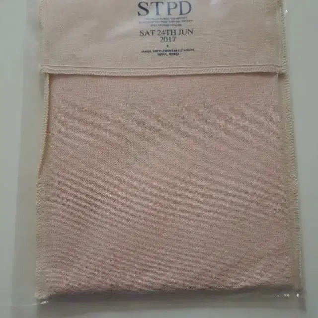 박효신 STPD 북클릿