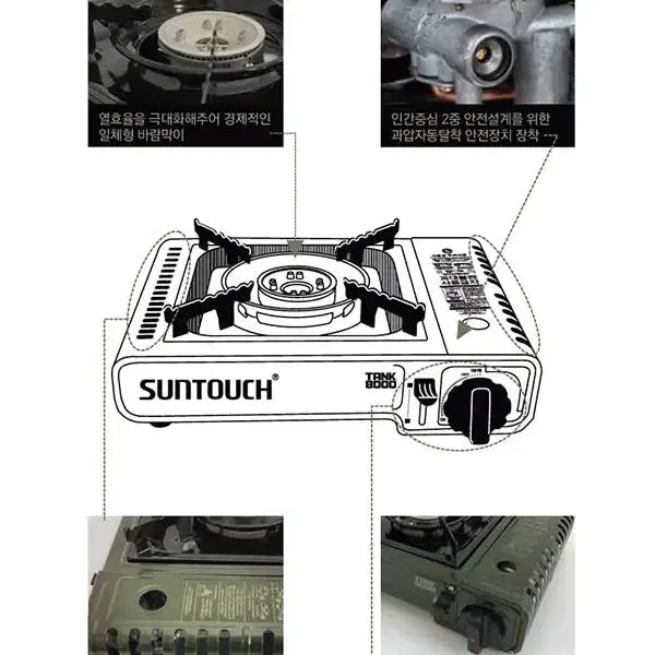 휴대용 캠핑 가스버너 가스레인지 토치