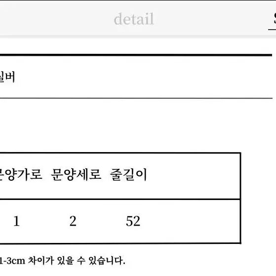 남자 cross 심플 십자가 목걸이 ver5 남자 주얼리 쥬얼리 악세사리