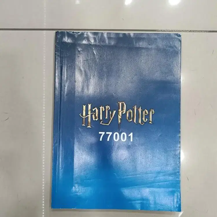 해리포터 harry potter 77001 레고 조립설명서 중고 302p