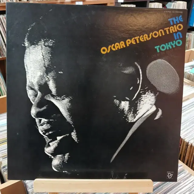 [JAZZ] OSCAR PETERSON LP 할인 가격