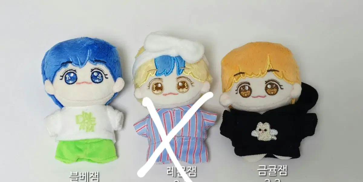 NCT Dream Jaemin Doll Blbe Jam,Kumquat Jam