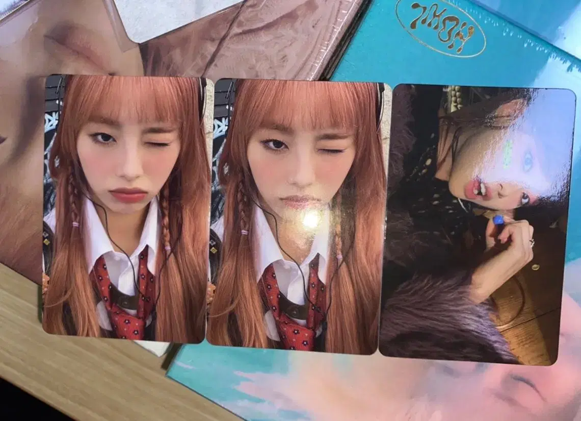 Loona chuu Howl sealed albums/photocards