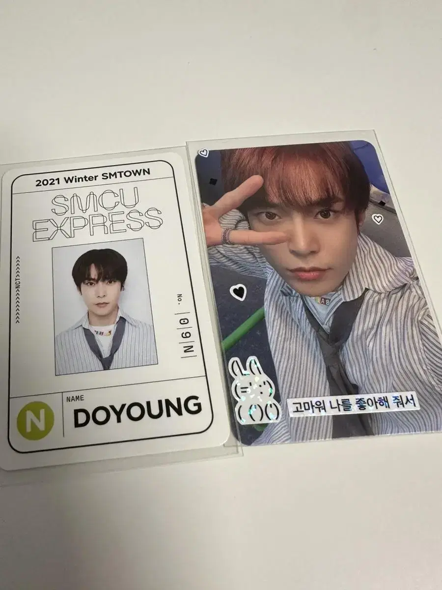 nct nct 127 sm smcu doyoung photocard set