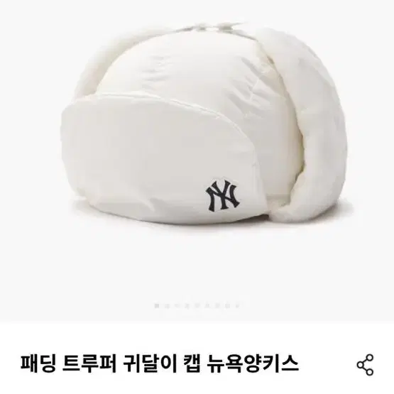 mlb 신상 귀달이캡