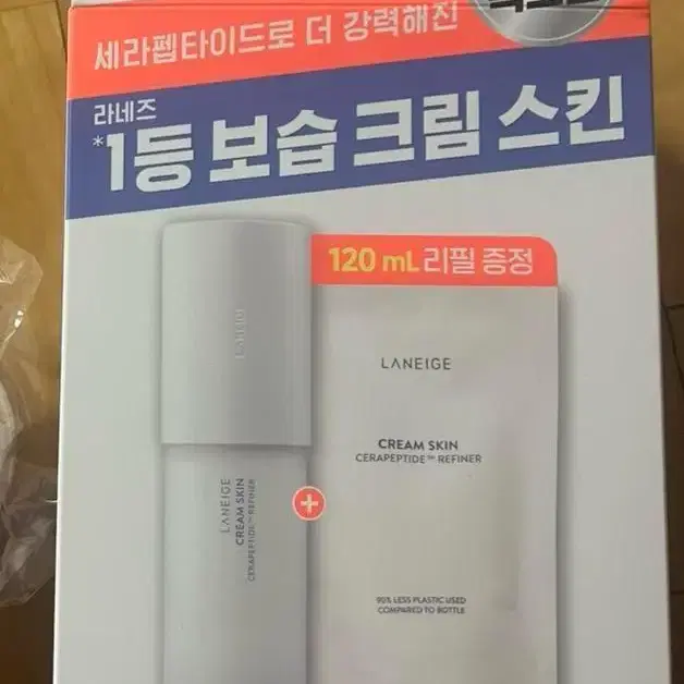 [미스트펌프포함] 라네즈 크림스킨 170mL +120mL