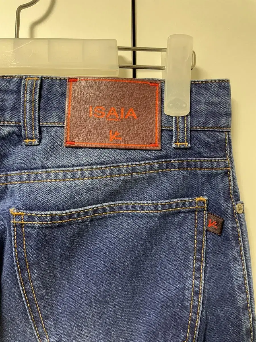 [Best Condition] Isaiah Jeans