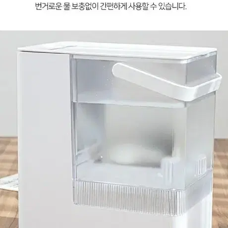 가습기 독일 복합식 가습기 대용량 무드램프 급처