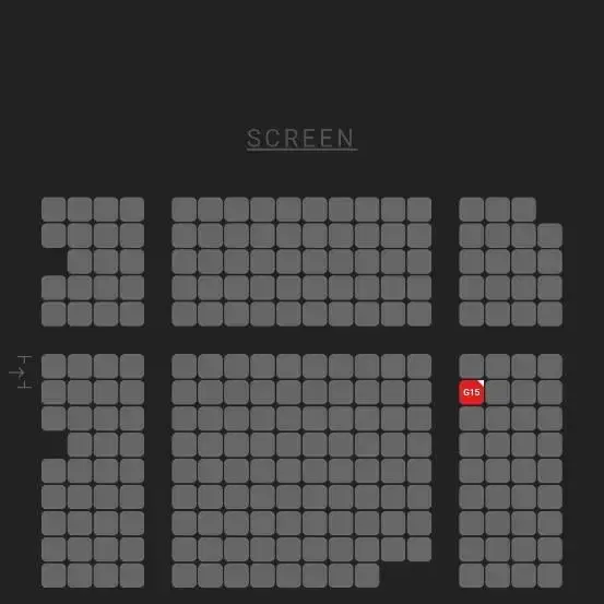 롤드컵 cgv 안산 통로