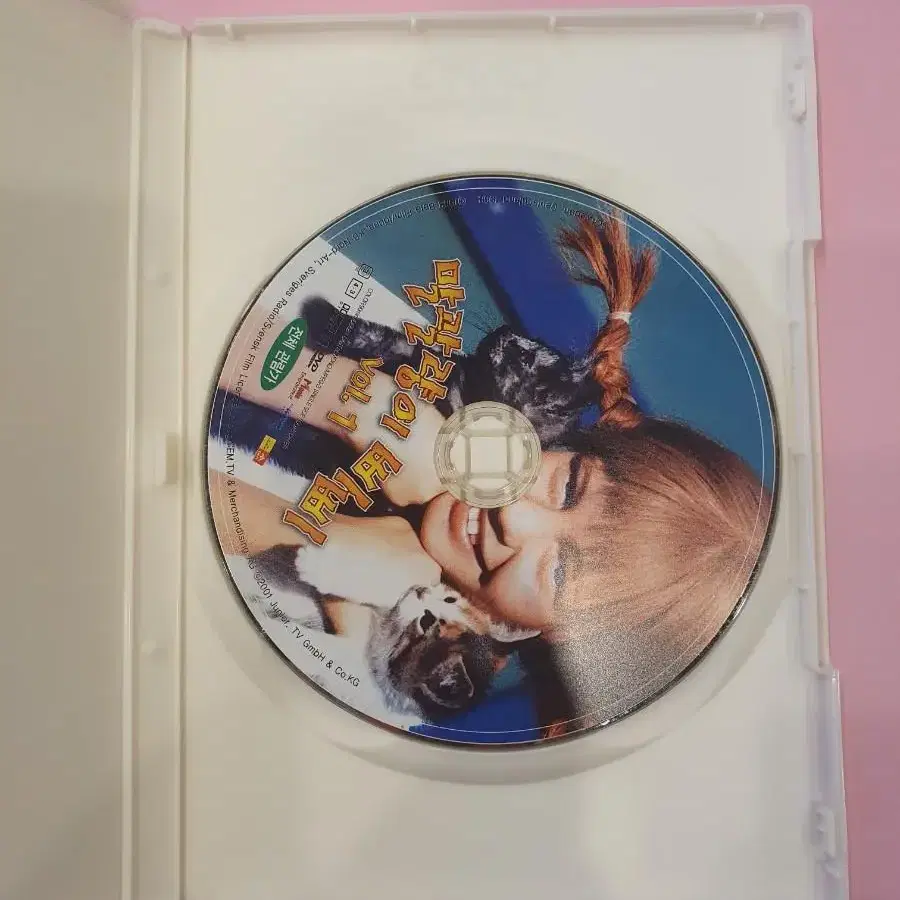 말괄량이삐삐DVD