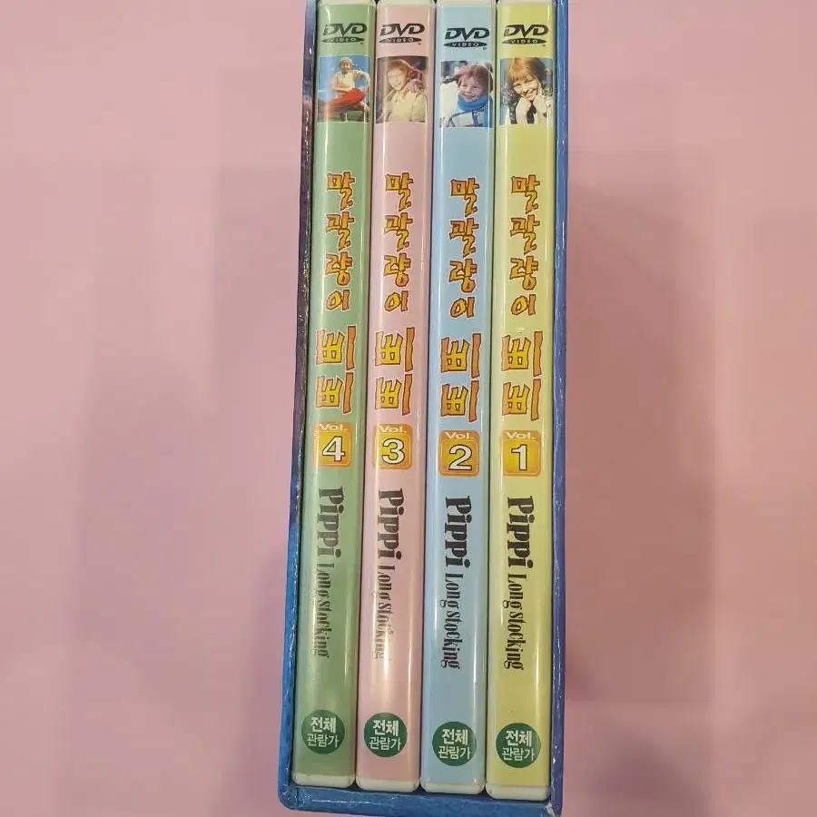 말괄량이삐삐DVD