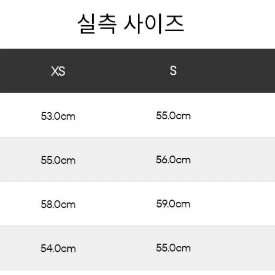 캘빈클라인 재니 여성 오버사이즈 AOP 다운 푸퍼 재킷 S사이