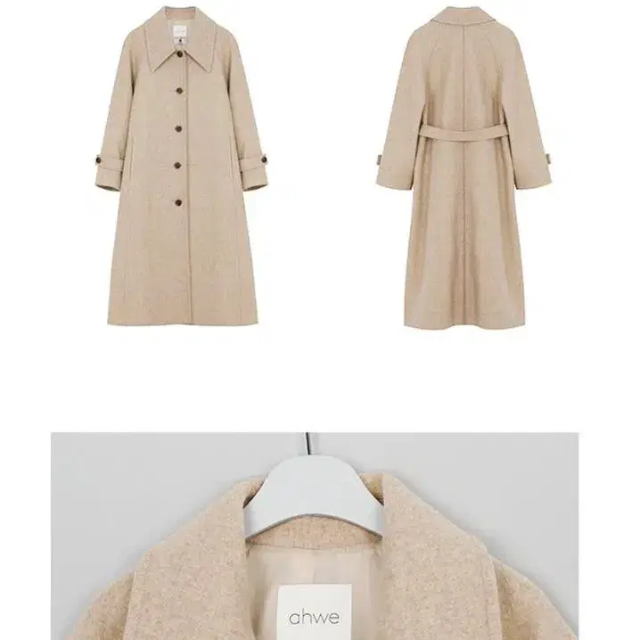 아위 Mignon A Line Coat_Ivory