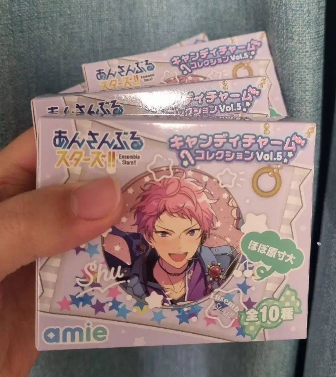 Angsta Candy Charm Keyring (Wataru, Sora, Mao)