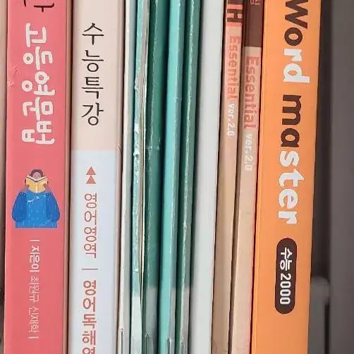 워드마스터 천일비