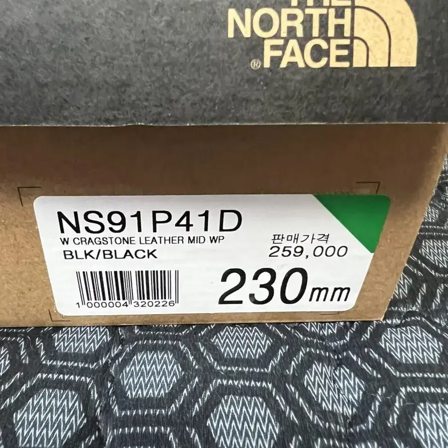 (정품) 50% 노스페이스 등산화 230mm (ns91p41d)