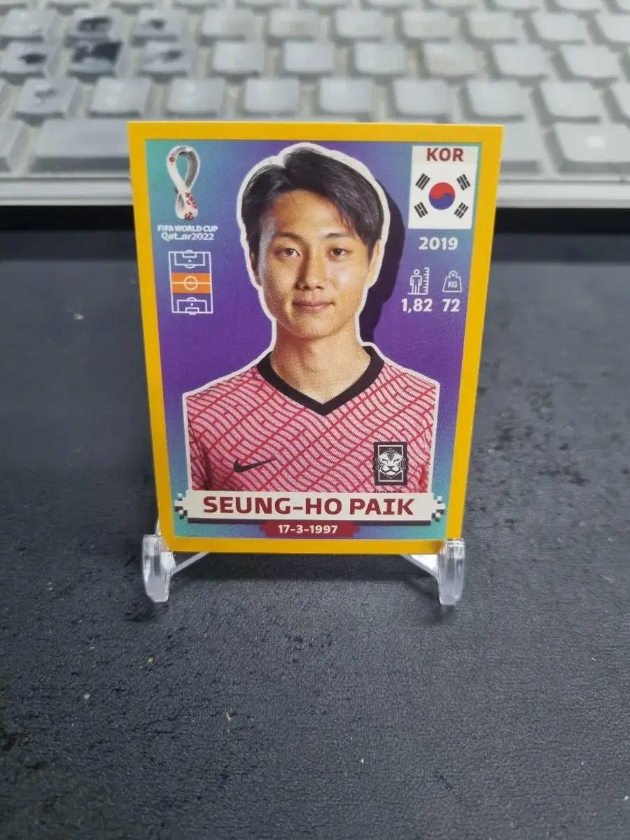 22파니니 카타르월드컵 백승호 스티커 축구카드