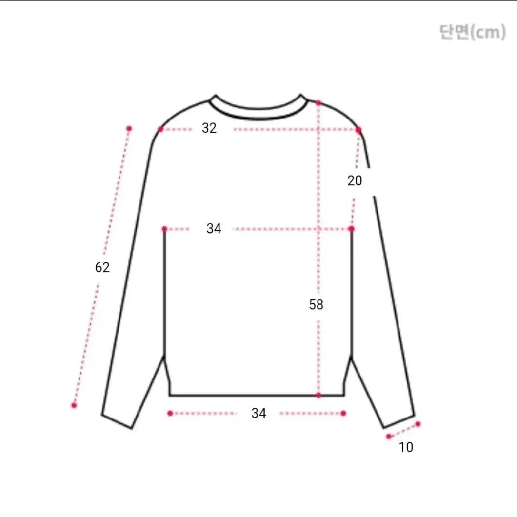 쫀쫀 기본티셔츠 교신