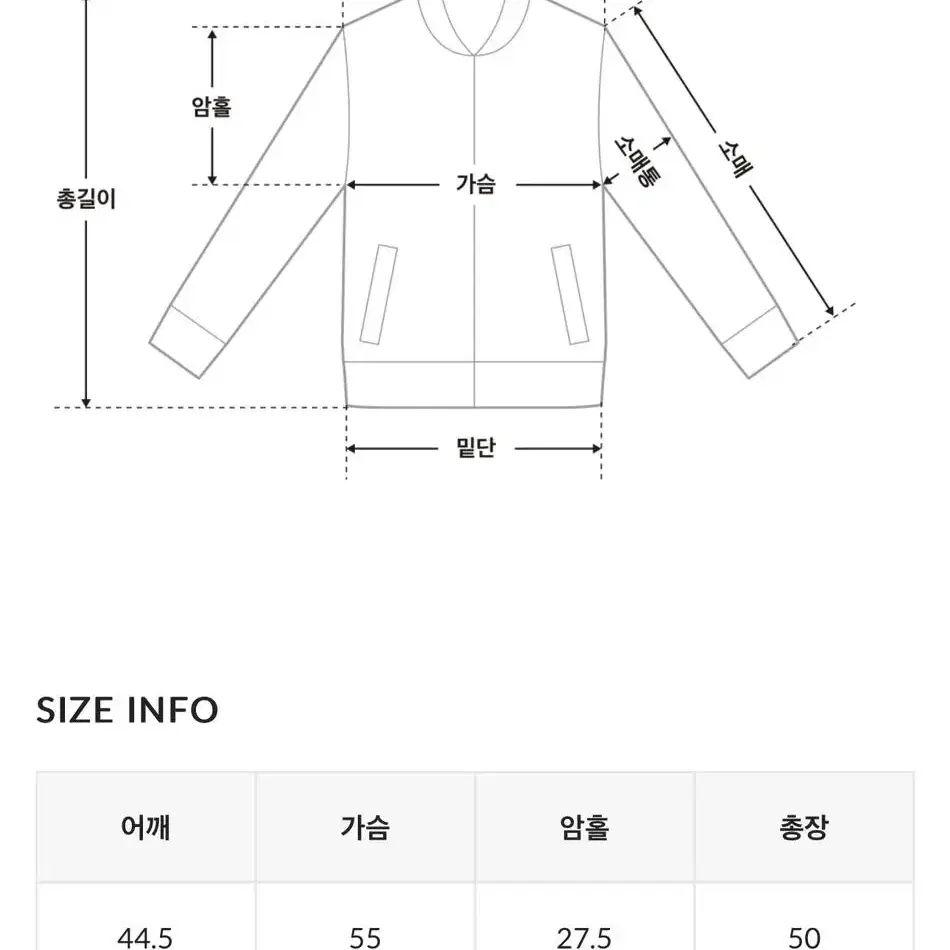 (바온) 스트랩 포켓 나일론 후드 조끼